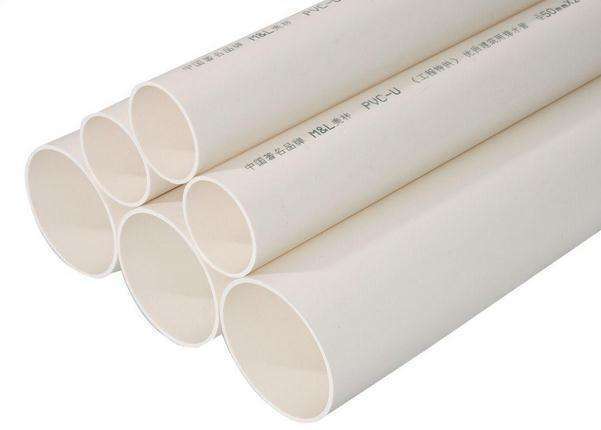 PVC塑料管 PVC塑料管