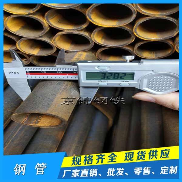 高頻直縫焊接鋼管 高頻直縫焊接鋼管