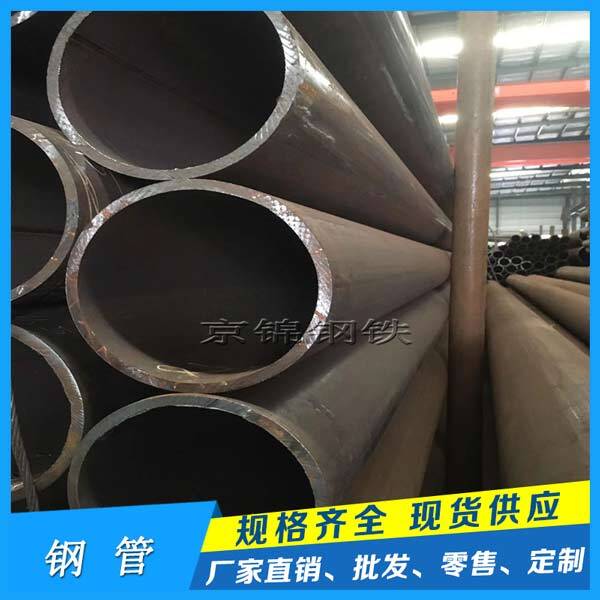 直縫焊接鋼管的焊接工藝 直縫焊接鋼管的焊接工藝