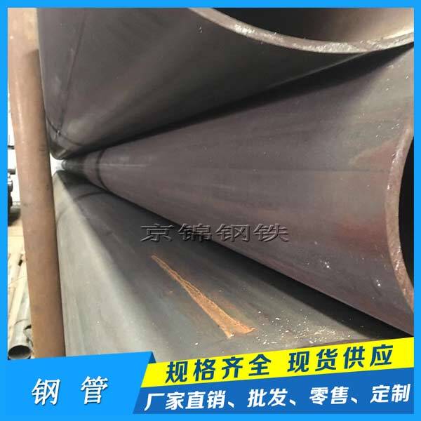 這種直縫焊接鋼管的焊接工藝相對(duì)簡單 這種直縫焊接鋼管的焊接工藝相對(duì)簡單