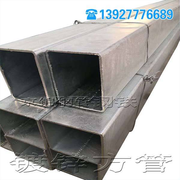 贏利扭轉(zhuǎn)虧損的局面似乎成了大口徑熱鍍鋅方矩管業(yè)發(fā)展的“潮流” 贏利扭轉(zhuǎn)虧損的局面似乎成了大口徑熱鍍鋅方矩管業(yè)發(fā)展的“潮流”