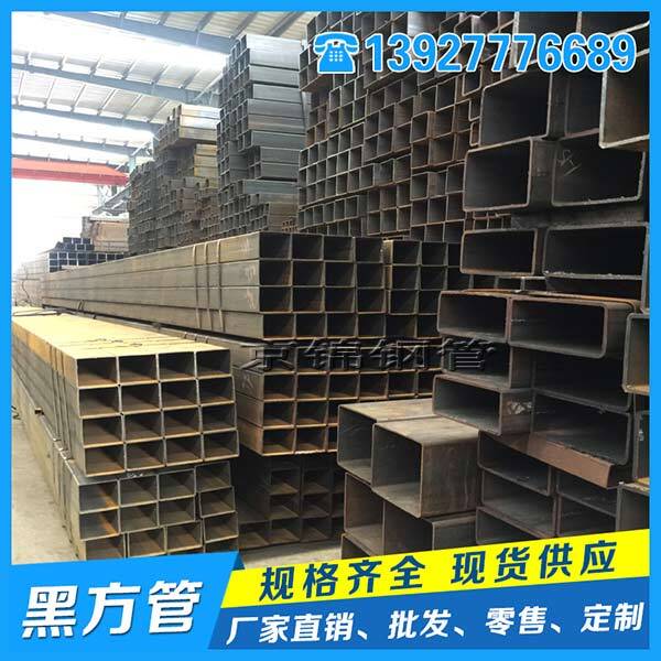 進口鐵礦石價格波動上行熱軋方矩管 進口鐵礦石價格波動上行熱軋方矩管