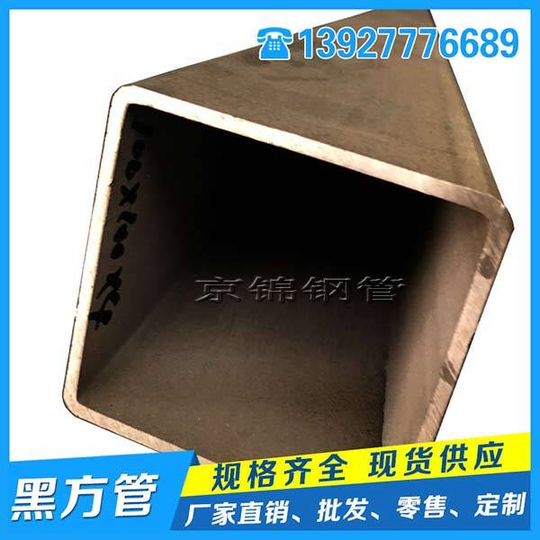 大口徑方矩管行業(yè)的下游需求一直以來(lái)都難以釋放 大口徑方矩管行業(yè)的下游需求一直以來(lái)都難以釋放