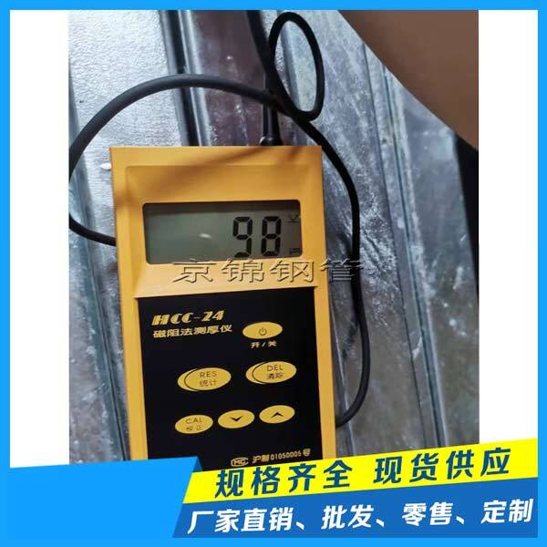 再回頭看鍍鋅方管過去是消化、引進技術