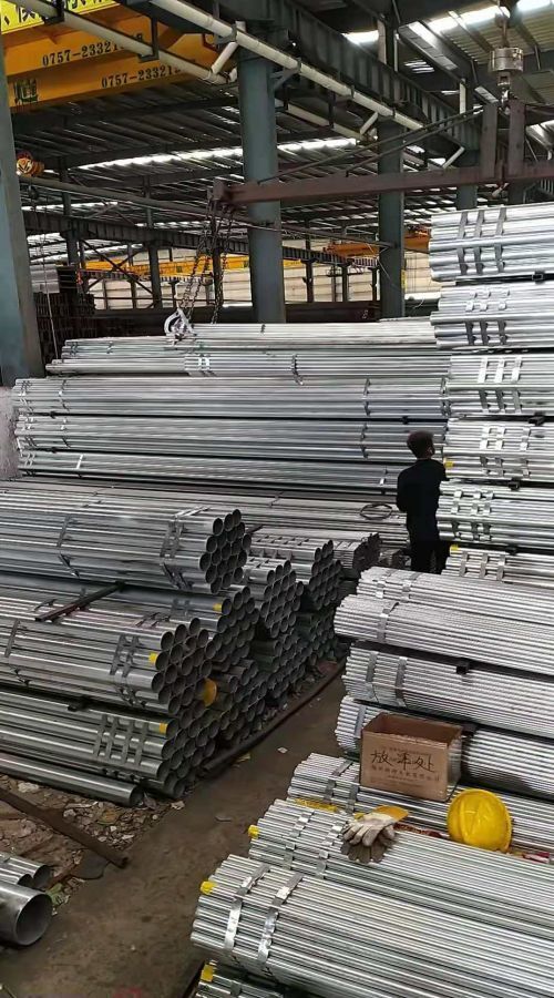 什么是鍍鋅鋼管生產(chǎn)縱向剪切變形？