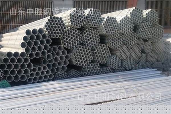 dn100鍍鋅鋼管壁厚_dn100鍍鋅鋼管壁厚規(guī)格