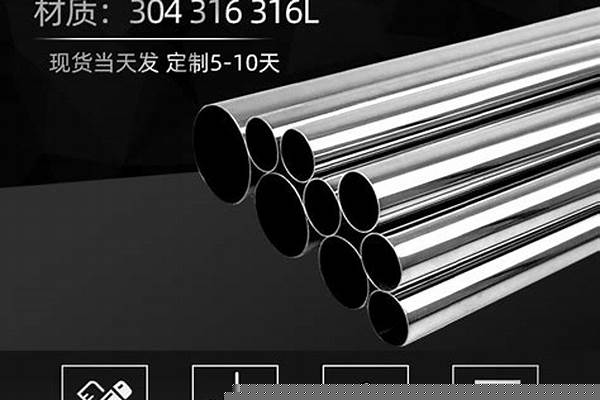 鋼管多少錢一噸今日_鋼管多少錢一噸今日價格