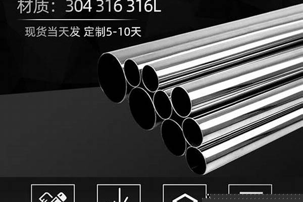 鋼管多少錢一噸今天_鋼管多少錢一噸今天價(jià)格