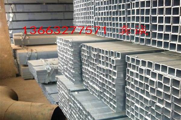 熱鍍鋅方管價(jià)格行情_熱鍍鋅方管價(jià)格行情走勢